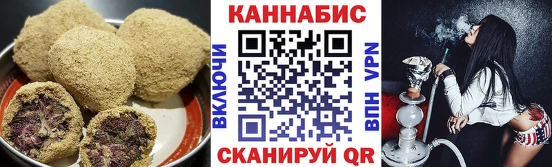 Canna-Cookies марихуана  где можно купить   Заводоуковск 