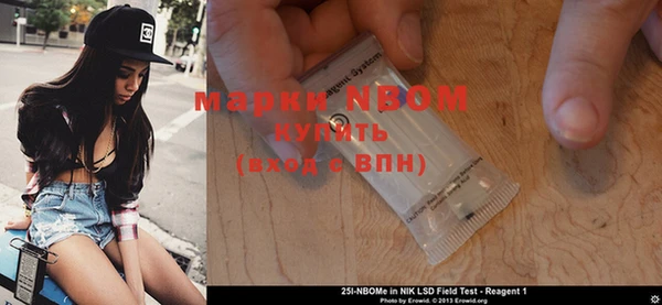 а пвп мука Абаза