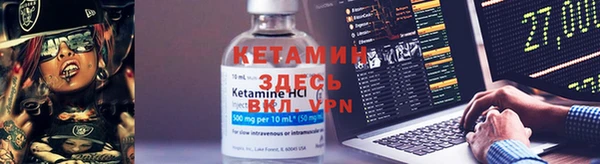 Альфа ПВП Абинск