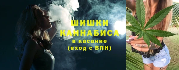 а пвп мука Абаза