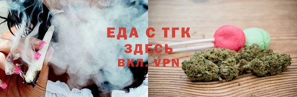 прущая мука Абдулино