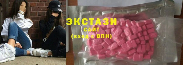 а пвп мука Абаза