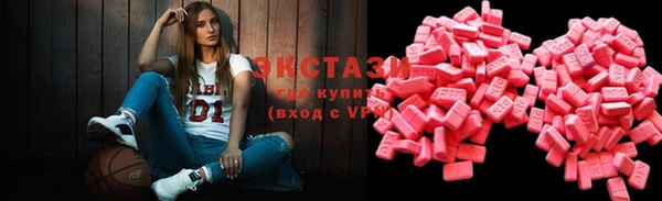 а пвп мука Абаза