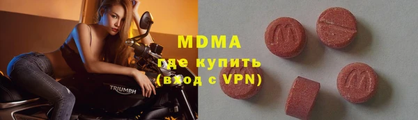 а пвп мука Абаза