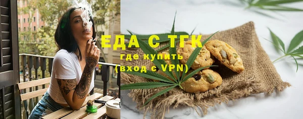 прущая мука Абдулино