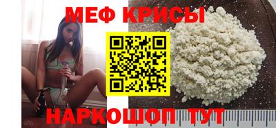 мдма Кимры