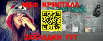 мдма Кимры