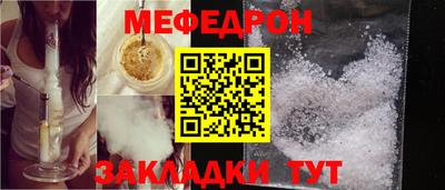 прущие грибы Кинель