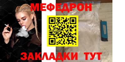 2c-b Коммунар