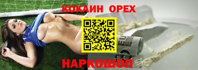 мдма Кимры