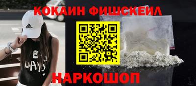 мдма Кимры