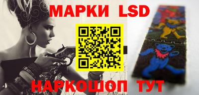 прущие грибы Кинель