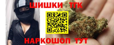 мдма Кимры
