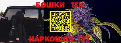 прущие грибы Кинель