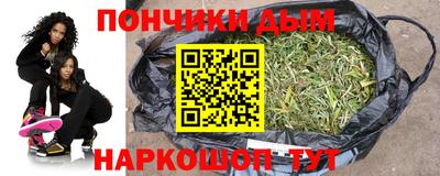 мдма Кимры