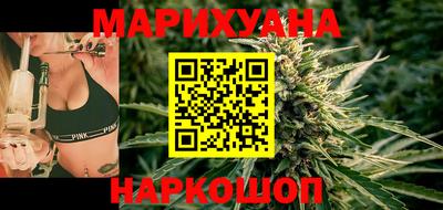 мдма Кимры