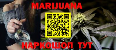 мдма Кимры