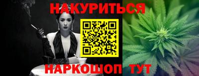 мдма Кимры