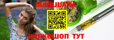мдма Кимры