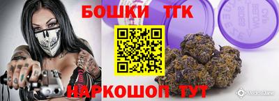 MESCALINE Кингисепп
