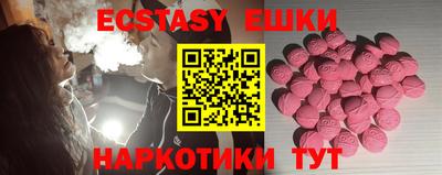 мдма Кимры