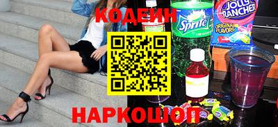 мдма Кимры