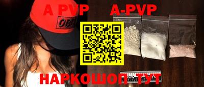 прущие грибы Кинель