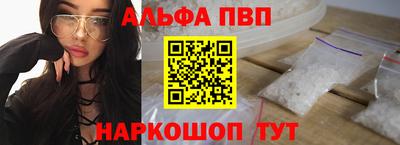 прущие грибы Кинель