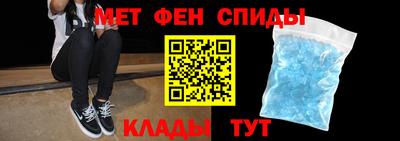 прущие грибы Кинель