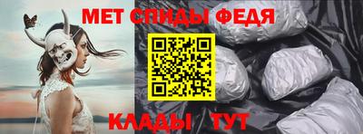MESCALINE Кингисепп
