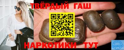 MESCALINE Кингисепп