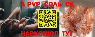 мдма Кимры