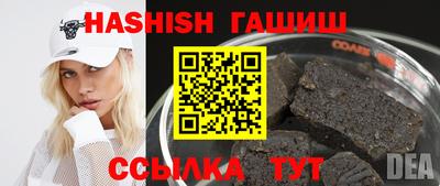 MESCALINE Кингисепп