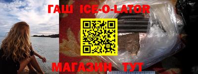 MESCALINE Кингисепп