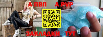 мдма Кимры