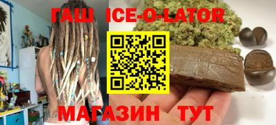 МДМА Конаково