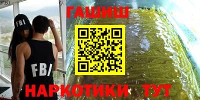 прущие грибы Кинель