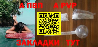 MESCALINE Кингисепп